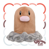 Officiële Pokemon center knuffel Pokemon fit Diglett 9cm 